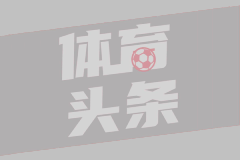 火箭今夏选秀权一览：无首轮有次轮！仍有操作空间，可升级后场